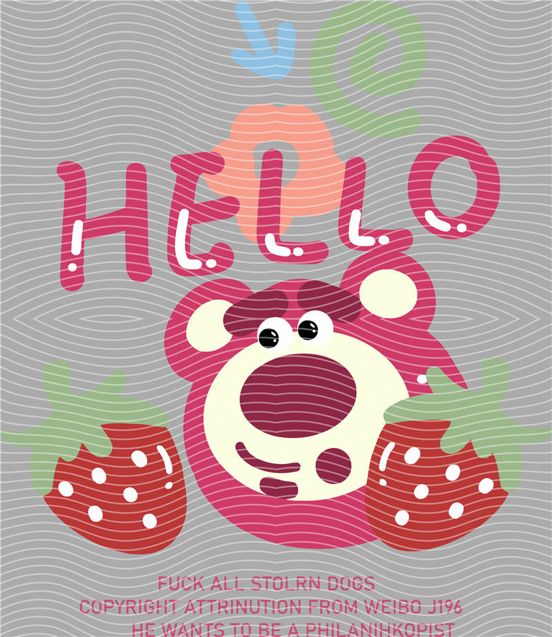 Disney-DS 220